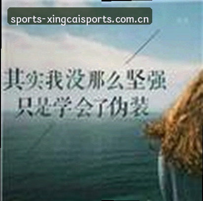 娜娜