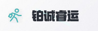 合作伙伴